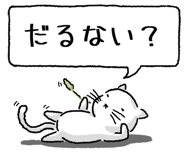 847430674