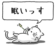 847430676