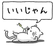 847430678
