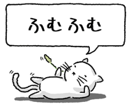 847430680