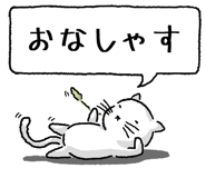 847430683