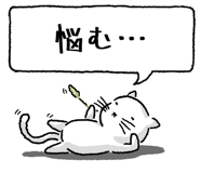 847430684