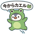 847430854