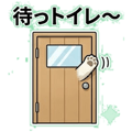 847431039