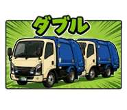 847431338