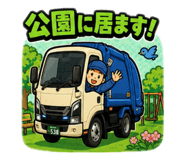 847431342