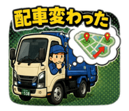 847431344