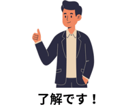 847431370