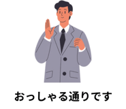 847431373