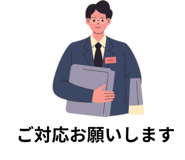 847431376