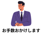 847431377