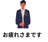 847431379