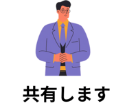 847431388