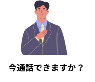 847431406
