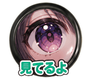 847431510