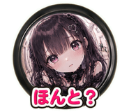847431516