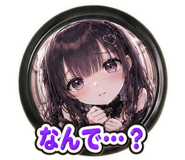 847431517
