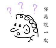 847432647