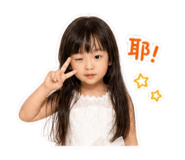 847433402