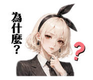 847433986