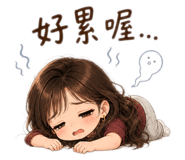 847434702