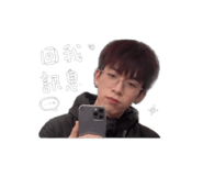 847435106