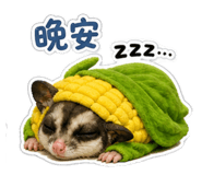 847435458
