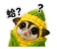 847435462