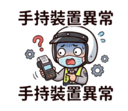 847435735