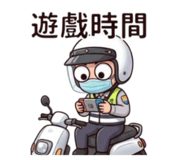 847435738