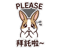 847436266