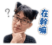847436526