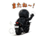 847437560