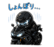 847437565