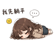847437815