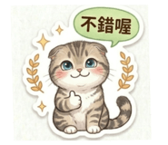 847437979