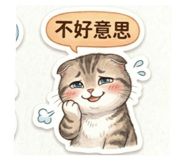 847437983