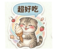 847437986