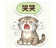 847437989