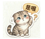 847437991
