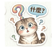 847437994