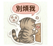 847437999