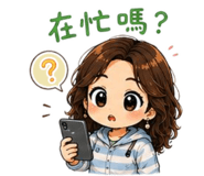 847438496