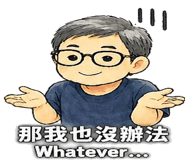 847438821