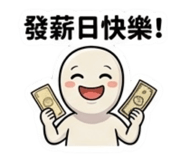 847439151