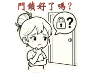 847439454