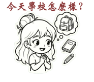 847439510