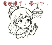 847439540