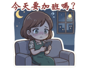 847439570
