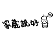 847439793